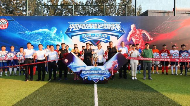 周日，瓜迪奥拉将车停在了曼彻斯特市中心，因为停车不规范，他驾驶的尼桑电动4x4的车窗上被贴了一张60英镑的罚单。